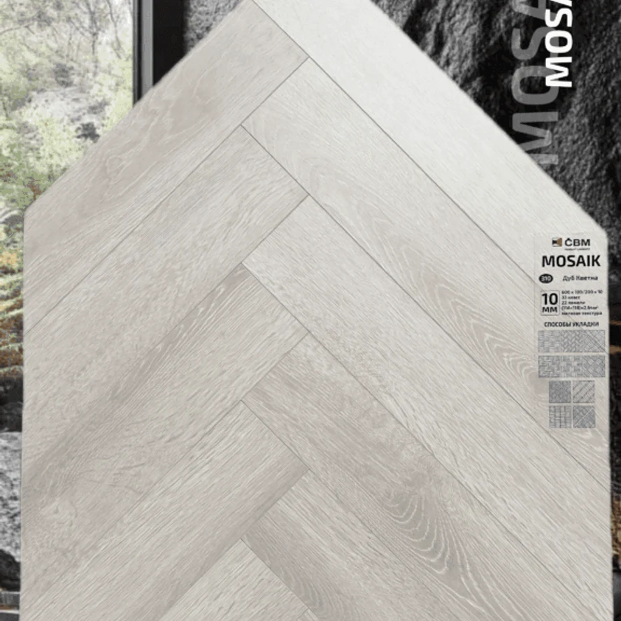 Коллекция "Mosaik" Дуб Кветна 310