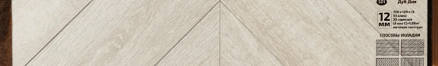 3f124285-b43f-43e8-b7f9-8d472e4c32a1-501-10-576x1024.png