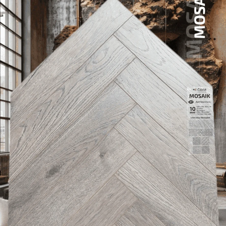 Коллекция "Mosaik"