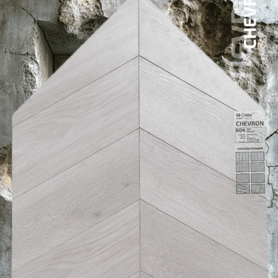 Коллекция «Chevron» Дуб Магена 604