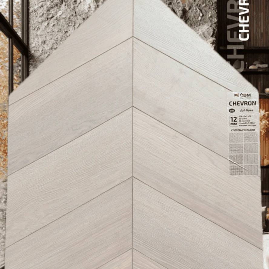 Коллекция «Chevron» Дуб Орже 605
