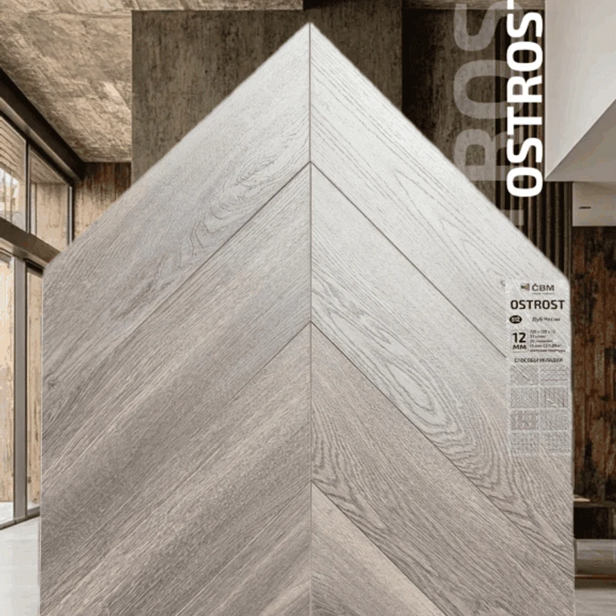 Коллекция «OSTROST» Дуб Чески 512